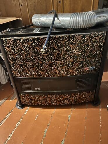 islenmis mator: İran peçi, çox az işlədilib. 150 kv.m. Şüşəsi çox qalındır. Özünü — 2