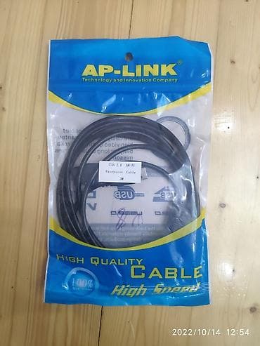 Usb uzadıcı 3metr bir ucu giriş o biri ucu çıxış aplinkin malıdı