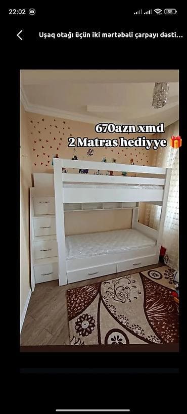 mebel gence: Oğlan və qız üçün, Yeni, Çarpayı, Matras ilə, Siyirməli, MDF — 1