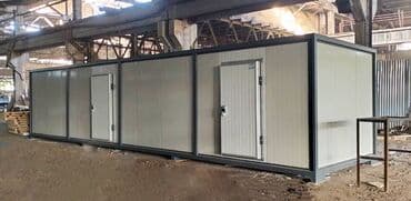 ucuz vaqon: Soyuducu Konteyner Soyuducu Anbar ✅ 12.00x3.00m Soyuducu Konteyner — 2