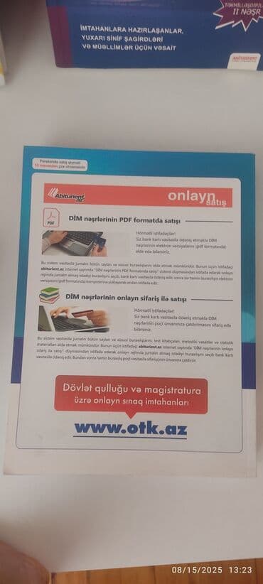 miq informatika kitabi pdf: Bu informatika dərsliyi, Dövlət İmtahan Mərkəzi tərəfindən — 2