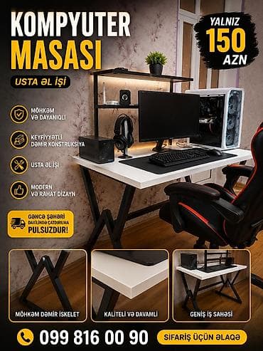 zavesa sahara: Yeni, Kvadrat masa — 1