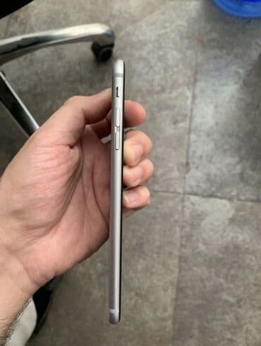 iphine: IPhone 6s Plus — 4