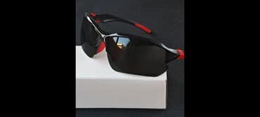 faberlik günəş kremi: Gün eynəyi, Yeni — 7