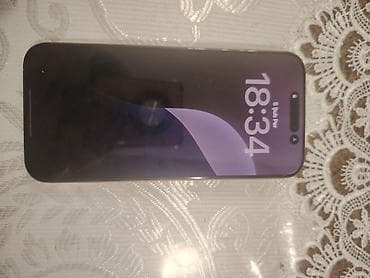 IPhone 16 Pro Max, 1 TB, Qızılı, Face ID