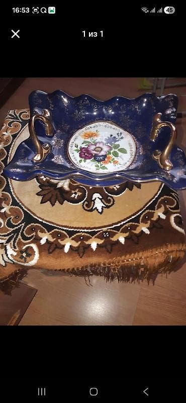 Çay dəsti, rəng - Göy, Farfor — 2