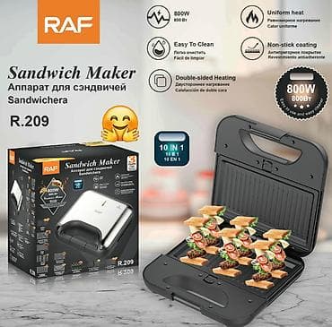 raf toster: Toster Raf, Yeni, Pulsuz çatdırılma — 1