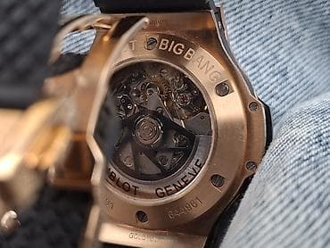 omega qol saatı: Qol saatı, Hublot, rəng - Qızılı — 1