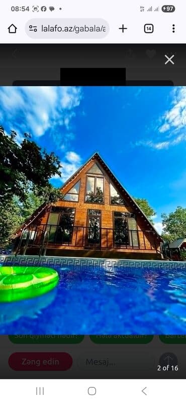 Отделочные материалы: Металлочерепица, цвет - Зеленый — 6