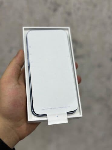 Apple iPhone: IPhone 14, 128 GB, Mavi, Simsiz şarj — 1