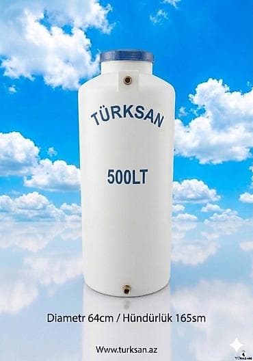 seyf az: TÜRKSAN su anbarları – geniş həcm seçimləri və etibarlı saxlanma üçün — 6
