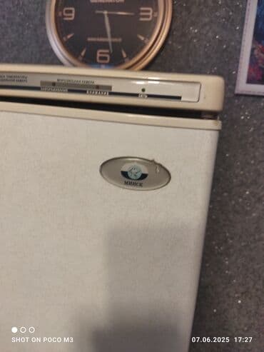 İşlənmiş 2 qapılı Minsk Soyuducu Satılır, rəng - Ağ