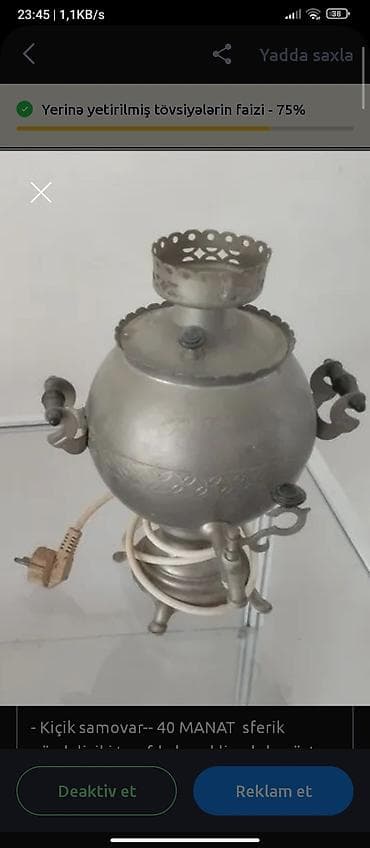 elekt: Qədim samovar, 1987 il, Mis, Vəziyyəti: Əla — 1