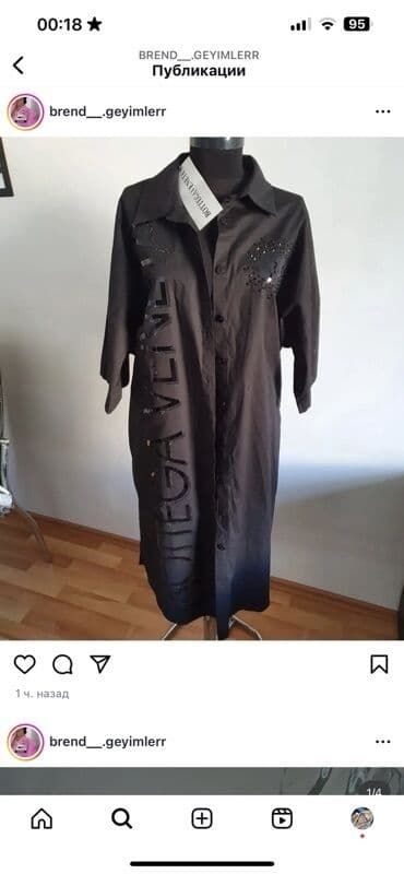 рюкзак для компьютера: Qara rəngdə, düymələrlə bağlanan, Bottega Veneta yazısı olan — 1