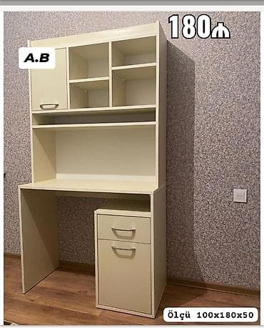 ag masa: Yazı/kompüter masaları – müxtəlif modellər 1) Bacı–Qardaş masası - — 4