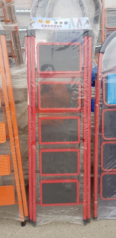 Dekorativ divar panelləri: Nərdivanlar — 3