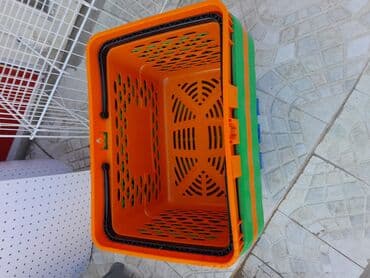 həsir səbət: Market səbətləri — 2