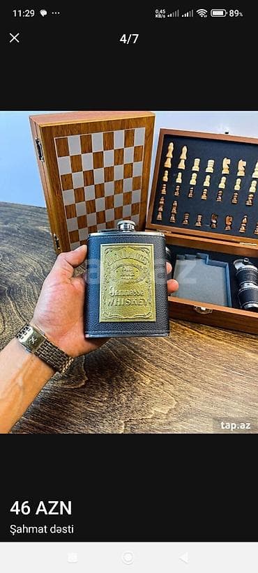 isbartivni desdleri: Şahmat desti.icinde içki qabı və rumkalar. yenidir — 2