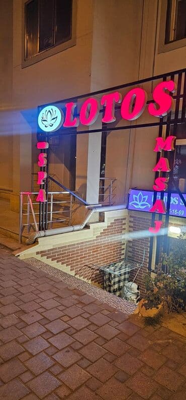 Müalicəvi masaj, Uşaqlar üçün, Klinikada