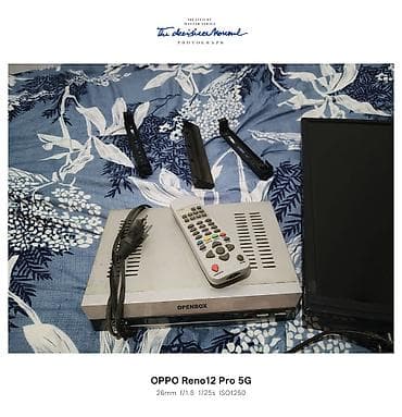 android 14 tv box: Televizor Shivaki LCD 32" — 3