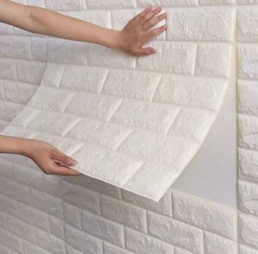 Lincoln: En 70 sm Hundurluk 77 sm Arxasi yapisqanli Nem ceken divarlarin tek — 1