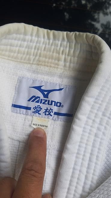 usag geyim: Məhsul: Mizuno uşaq üçün cüdo kimono dəsti Təsvir: - Brend: Mizuno - — 3