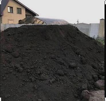 gull: Qara torpaq – landşaft və bağçılıq üçün - Qida maddələri ilə zəngin — 2