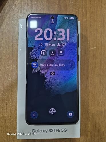 samsung galaxy tab a7 lite: Samsung Galaxy S21 FE, 128 GB, rəng - Qara, Sensor, Barmaq izi, Simsiz şarj — 1