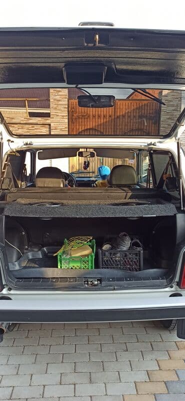 авто дешево купить: ВАЗ (ЛАДА) 4x4 Нива: 1.7 л | 2013 г. 121000 км — 2