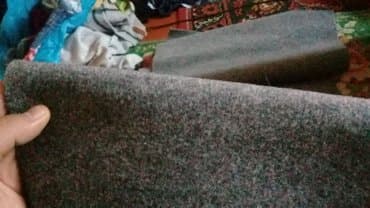 yumru xalça: Xalça — 4