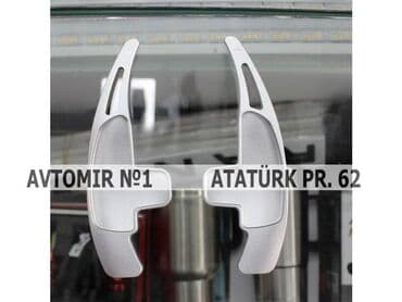 gizli ses yazma cihazları bakida: Sport sukan ucun kepenek j15 🚙🚒 ünvana və bölgələrə ödənişli — 1