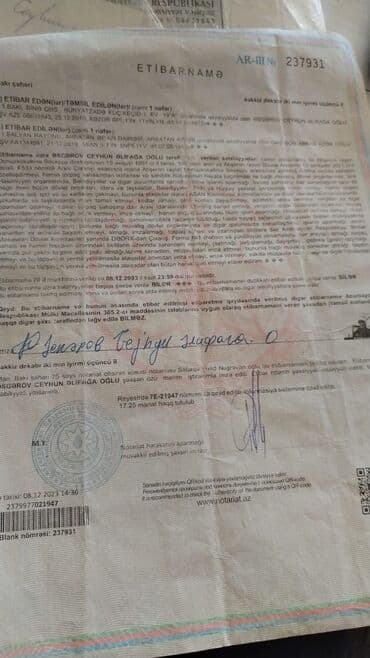 lenkeran erazisi: 1 sot, Tikinti, Mülkiyyətçi, Müqavilə — 10