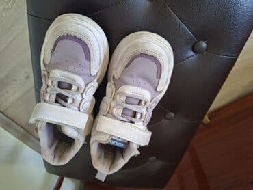 Dəstlər: Krossovka, Uniseks, 34 — 1