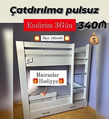matraslar: Ikimərtəbəli çarpayı matras 🎁 rəng seçimi var — 1