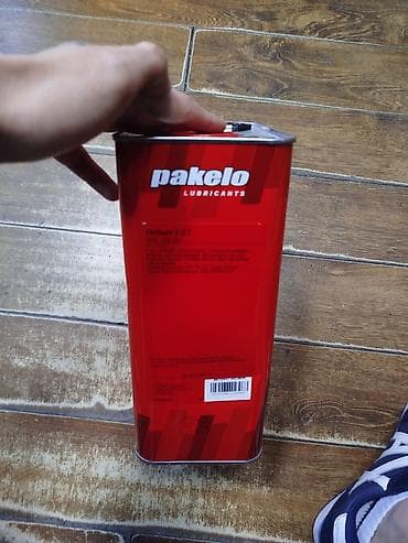 Pakelo Helium FXT mühərrik yağı – SAE 5W-30 - Brend: Pakelo lalafo.az -da Pakelo Helium FXT mühərrik yağı – SAE 5W-30 - Brend: Pakelo