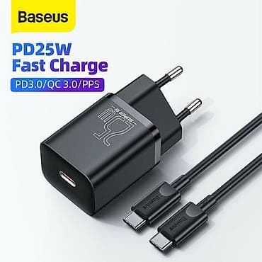 Simsiz şarj cihazı Baseus, > 20 Vt