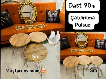 купим вашу мебель: Новый, Журнальный стол — 1