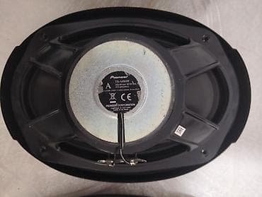 pa 1: Pioneer original 460 w .made in taiwan.kitaybdeyil.original kodlu — 3