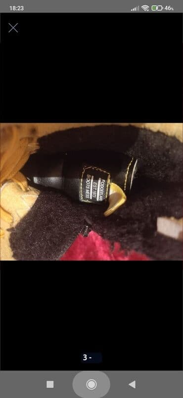 uşaq paltarı: Basanojkalar, Oğlan üçün, 31 — 1