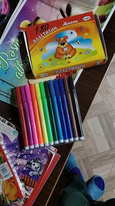 прогулочные коляски adbor oskar sport: Salam mən Şəkinin kendinde yaşayıram 5 uşağım var imkansız kasıb — 1