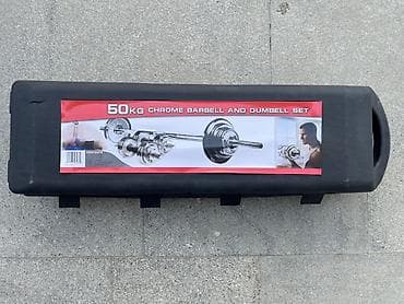mini disk: Məhsul: 50 kq xrom ştanq və dambıl dəsti (barbell & dumbbell set) — 1