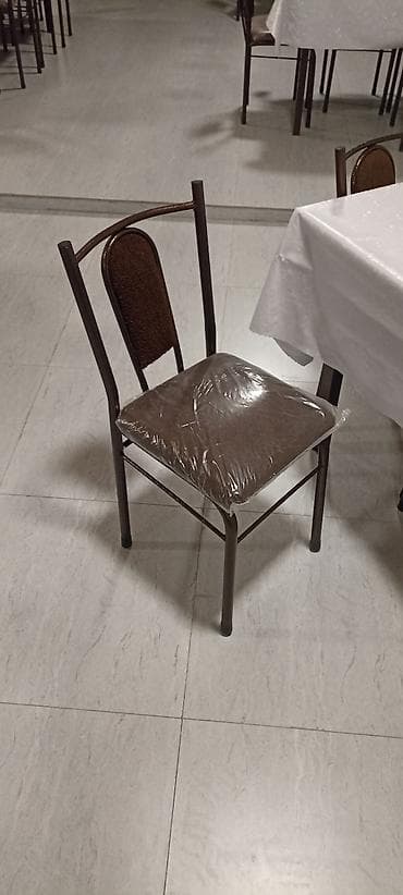 usdul usdol: Stullar — 6