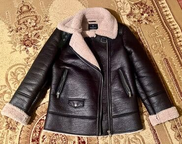 Donlar: Dəri kurtka, Stradivarius, XS — 1