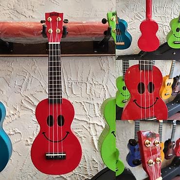 Ukulele Mahalo U-SMILE Simlərin sayı: 4 Üst:Sengon Qol: Jabon Çanta — 1