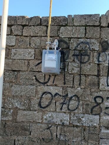 недвижимость в баку купить: Для строительства — 2