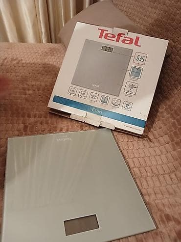 Döşəmə tərəziləri, Tefal, 150 kq, Ünvandan götürmə
