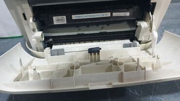 ikinci el ayfon 15 pro max: Pirinter nese mane gosderir katrici cox guman bitib isdeyen osa — 2