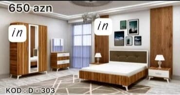 ikea azərbaycan: 2 təknəfərlik çarpayı, Dolab, 2 tumba, Termo, Azərbaycan, Yeni — 1