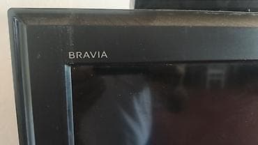 Sony Bravia televizor - Ekran: 82 düym diaqonal (şəkildən görünən