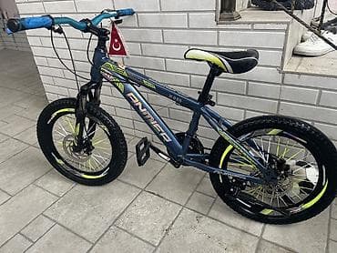 desna 2 velosiped: İki təkərli Uşaq velosipedi Anmier, 20" — 1